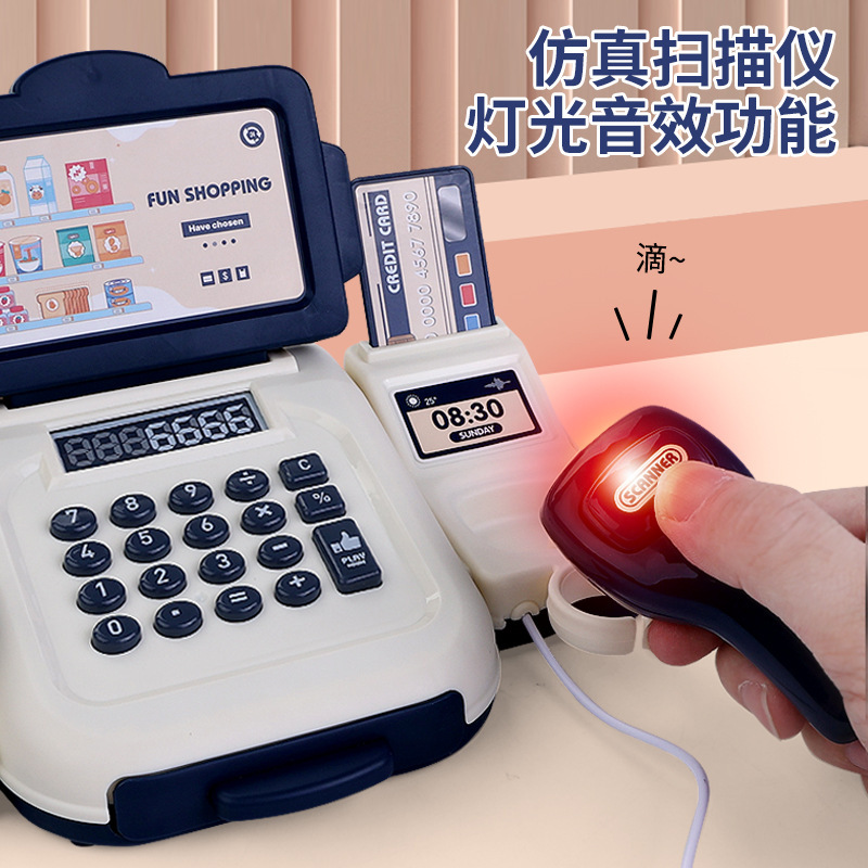 Jouet de caisse enregistreuse  - Toy Cash Register avis et prix