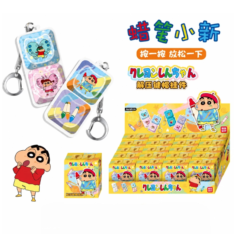 Nouveau porte-clés pendentif C - Kids Toys 3 Year Old avis et prix